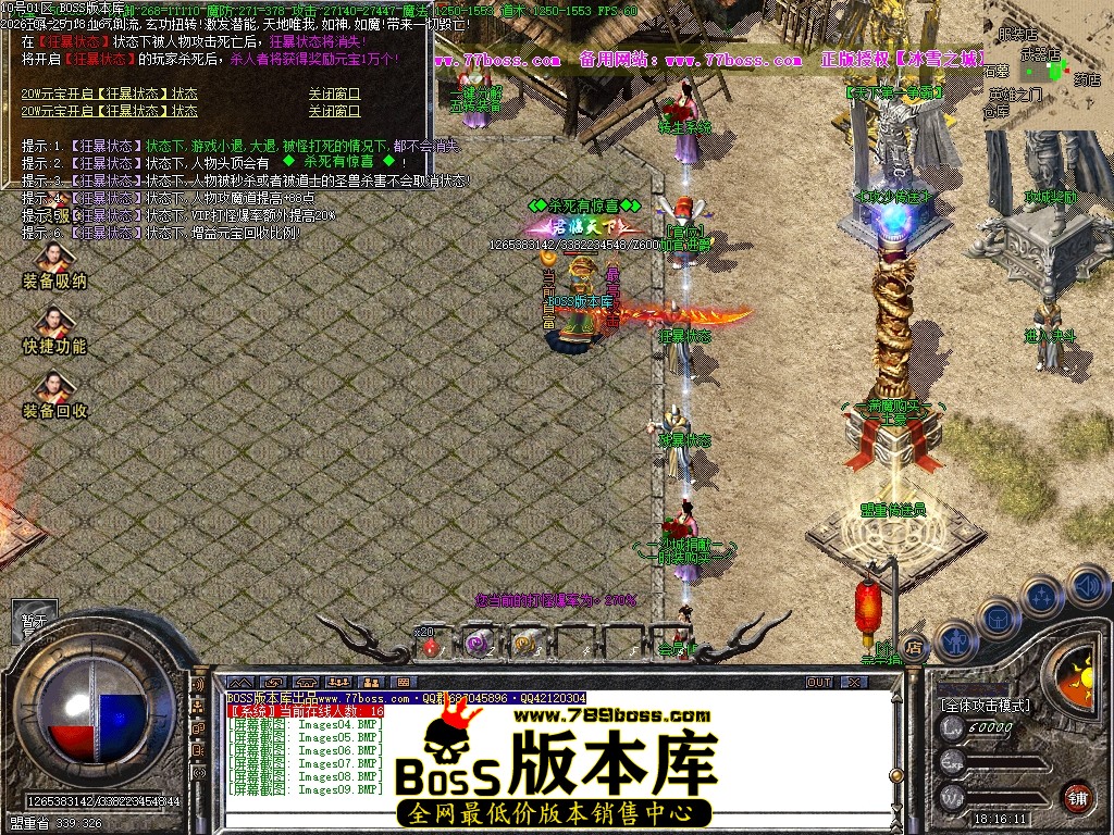 Images10压缩后.JPG
