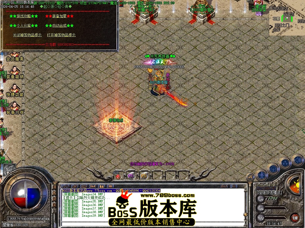 Images40压缩后.JPG