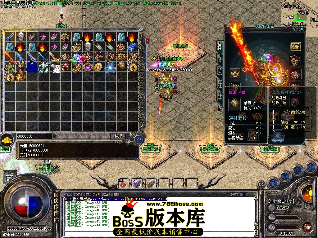 Images45压缩后.JPG