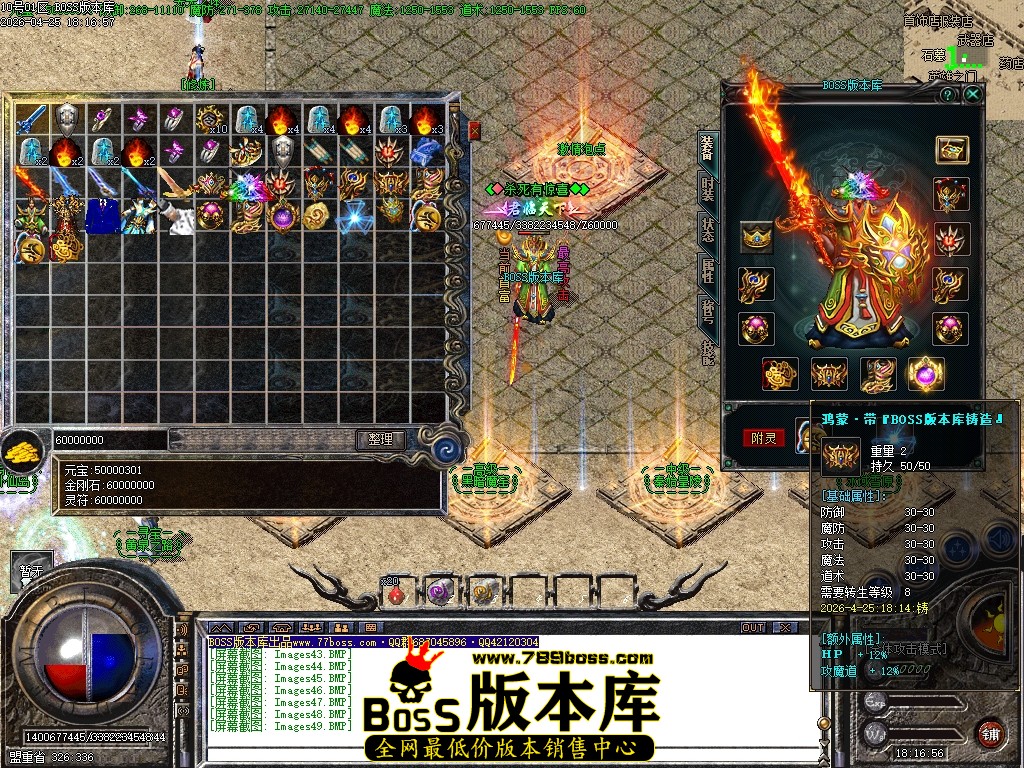 Images50压缩后.JPG