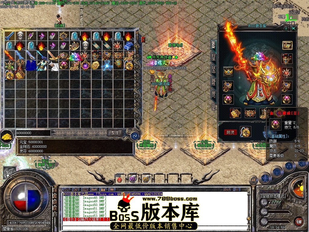 Images54压缩后.JPG