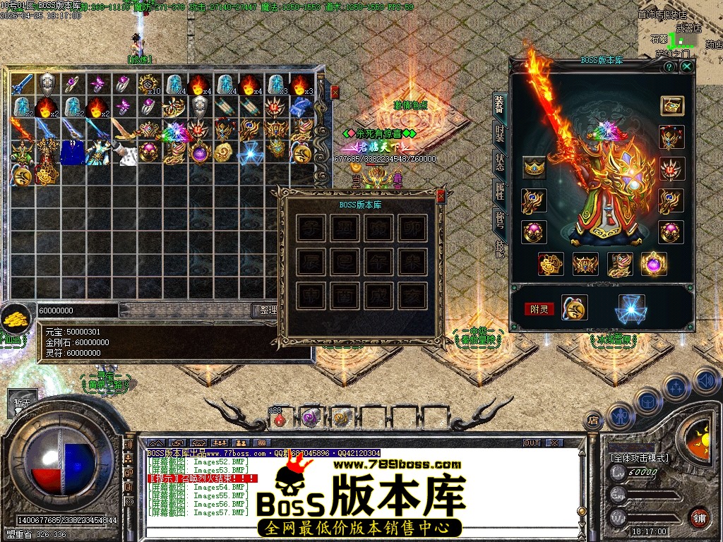 Images58压缩后.JPG
