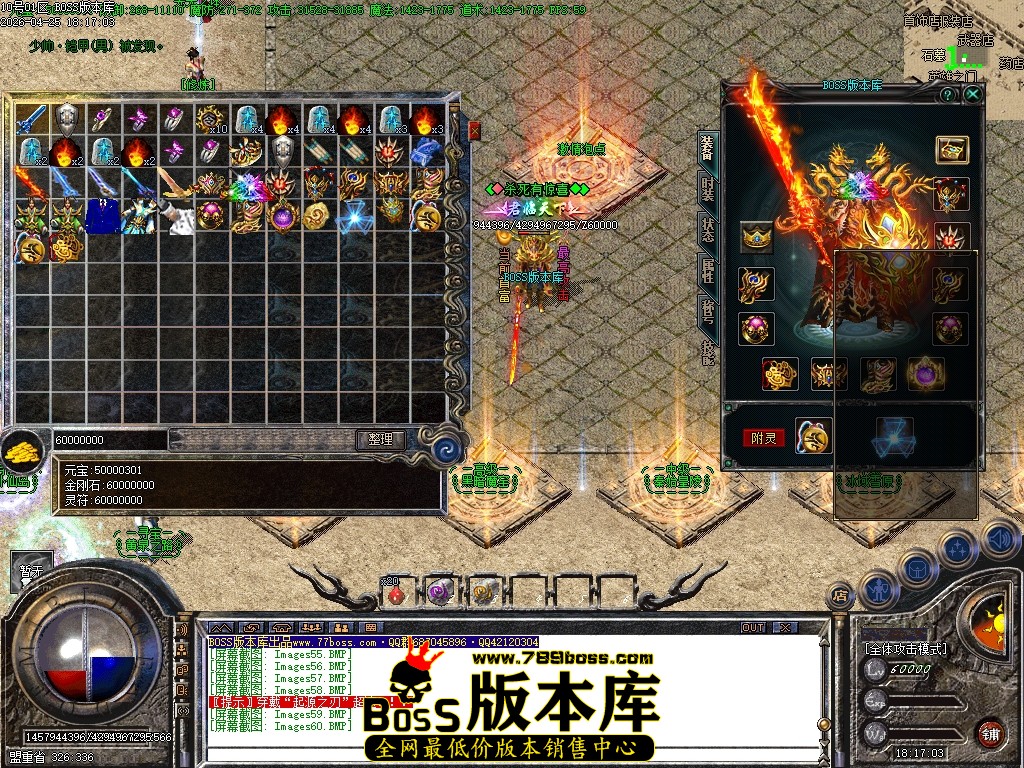 Images61压缩后.JPG