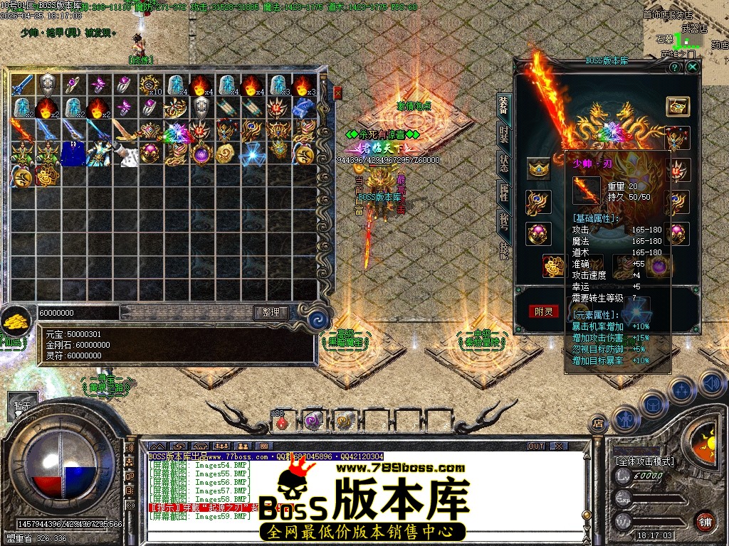 Images60压缩后.JPG