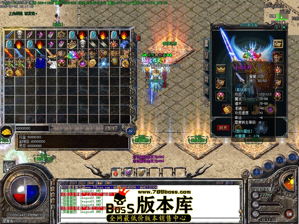 Images66压缩后.JPG