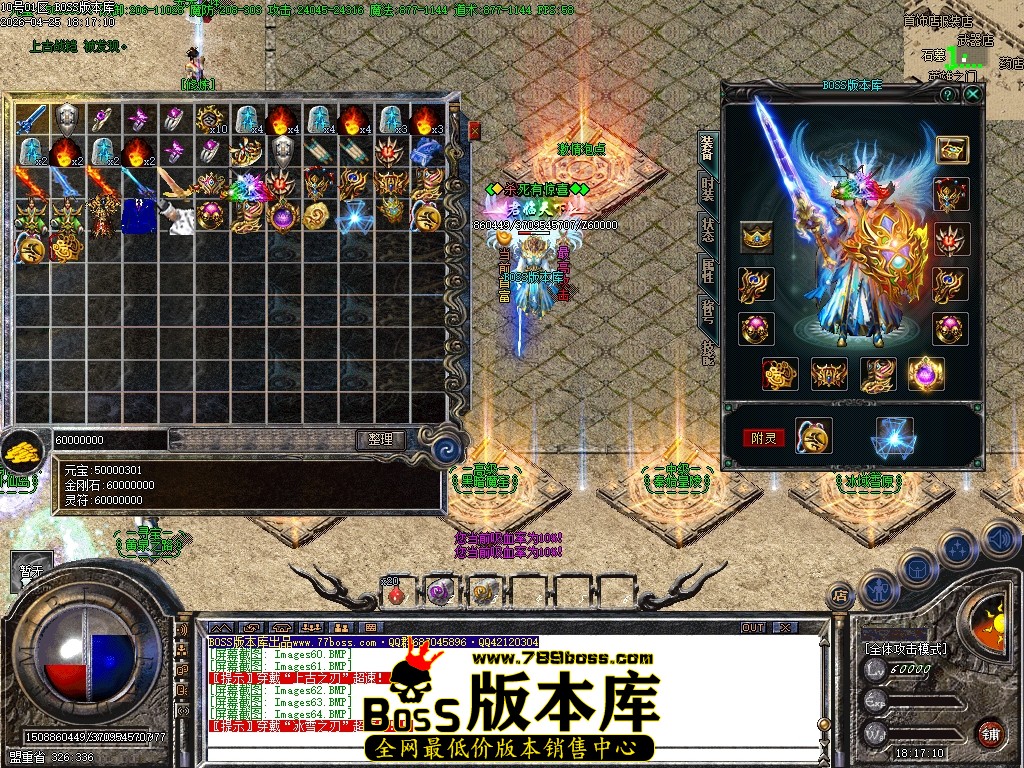 Images65压缩后.JPG