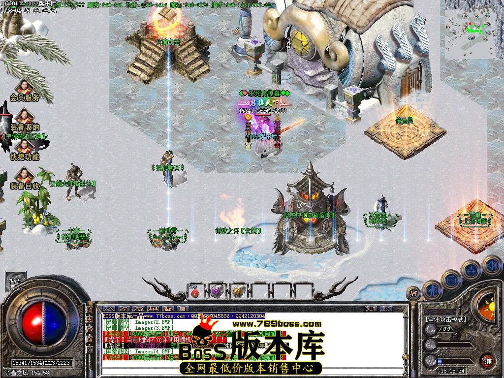 Images75压缩后.JPG