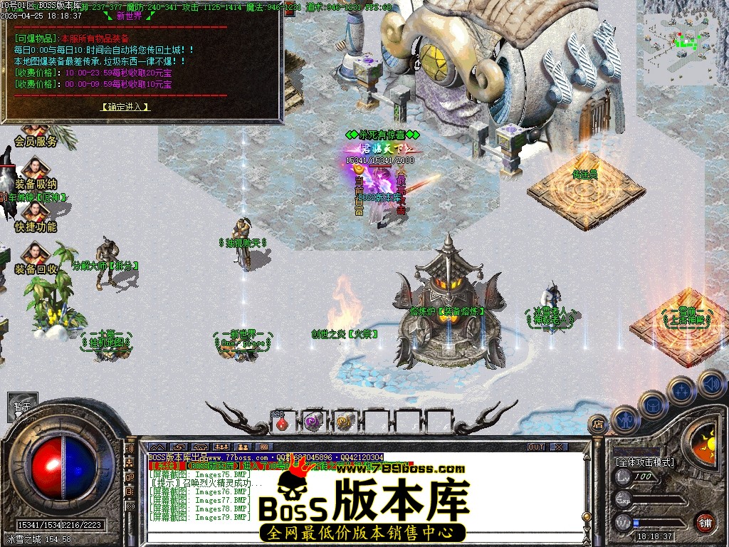 Images80压缩后.JPG