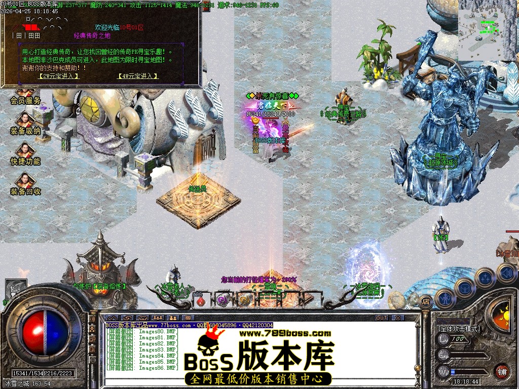 Images87压缩后.JPG