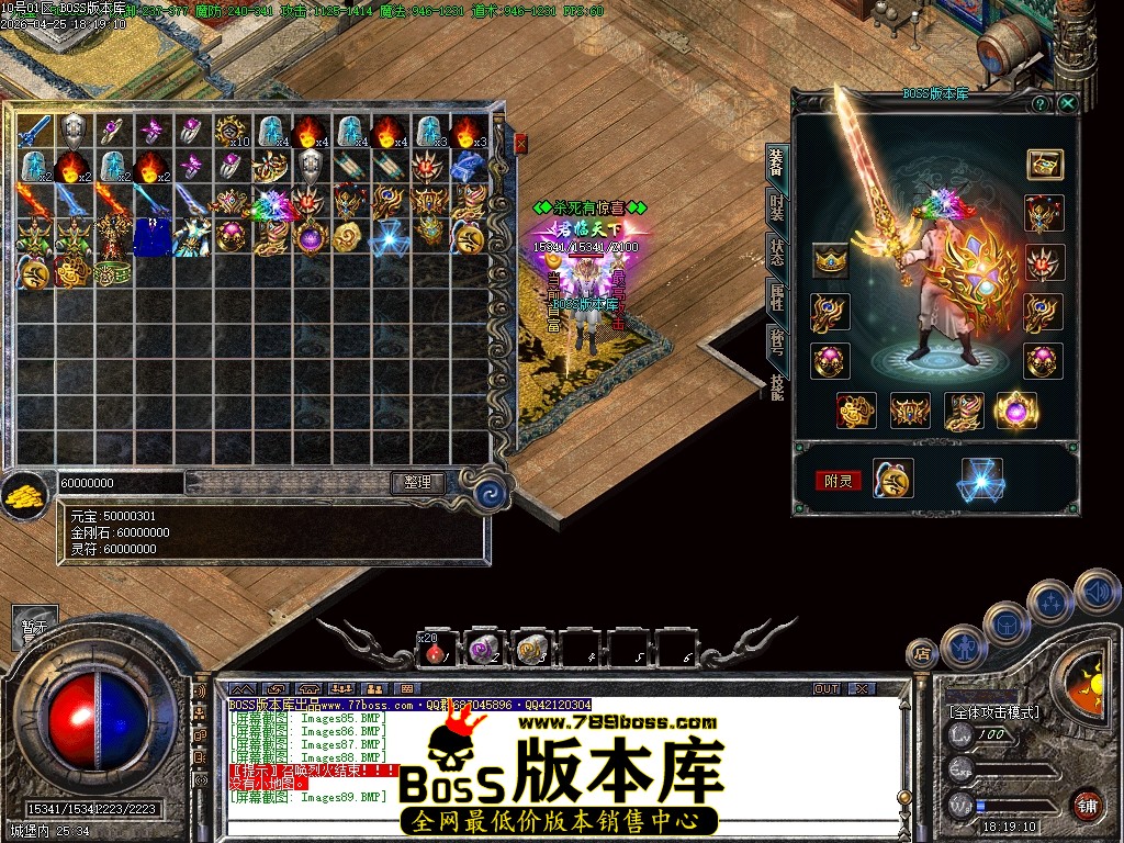 Images90压缩后.JPG