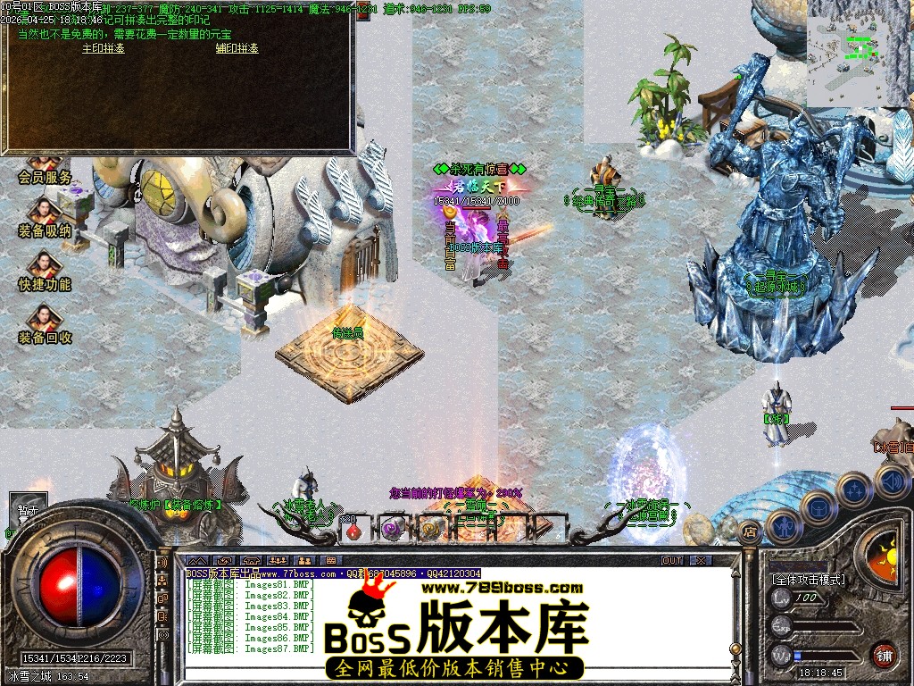 Images88压缩后.JPG