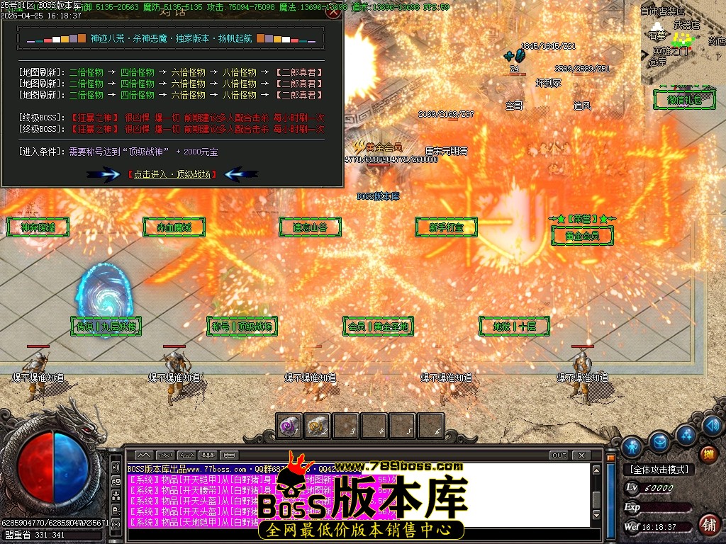 Images15压缩后.JPG