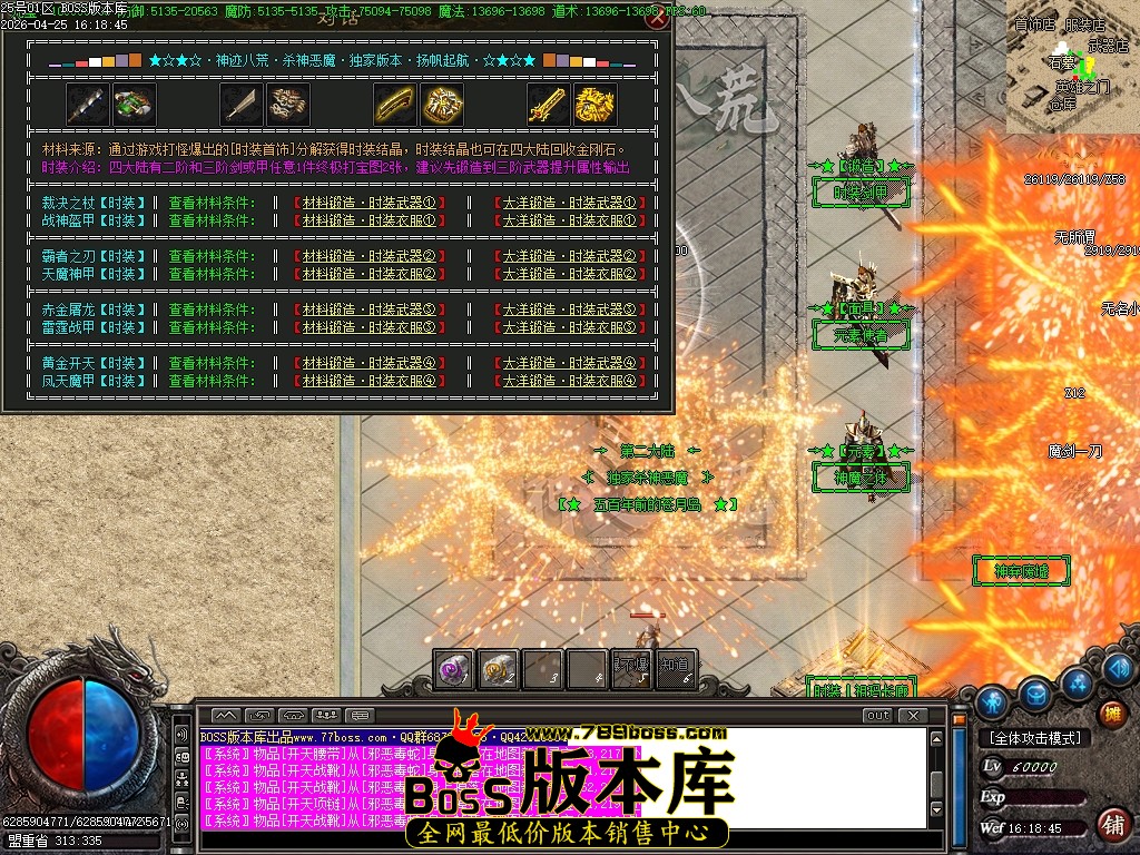 Images18压缩后.JPG
