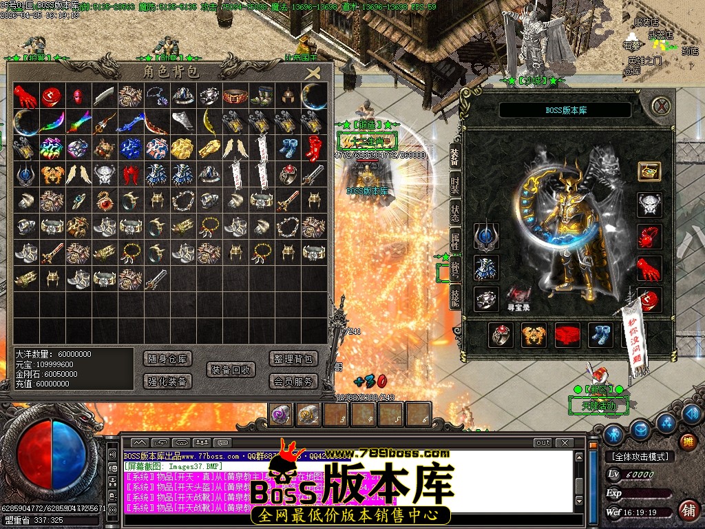 Images40压缩后.JPG