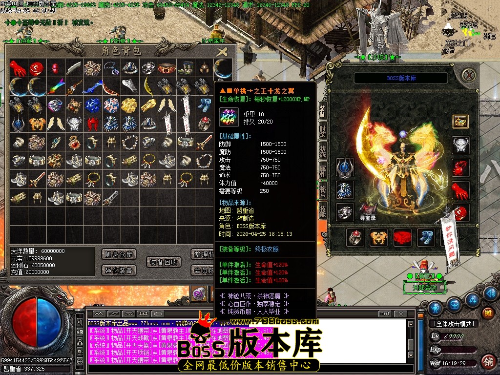 Images50压缩后.JPG