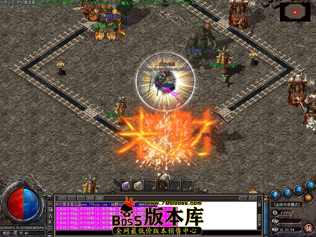 Images62压缩后.JPG