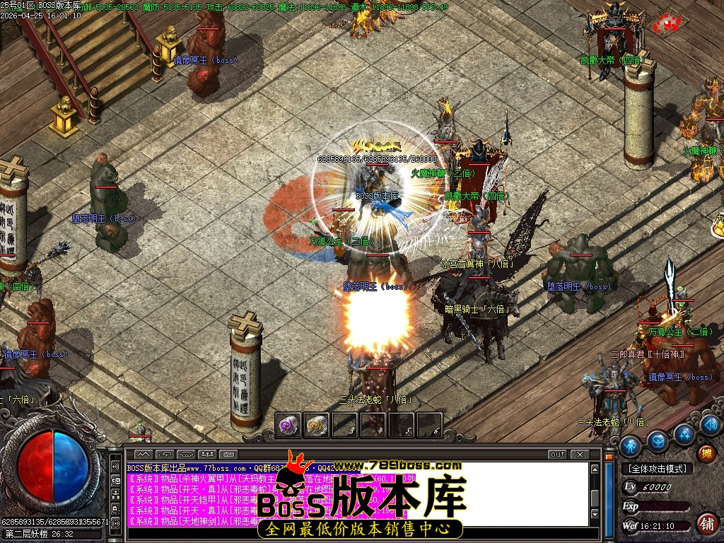 Images63压缩后.JPG