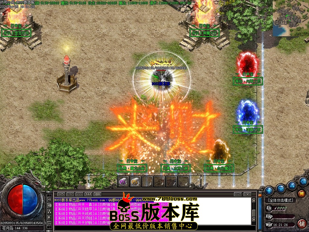 Images64压缩后.JPG