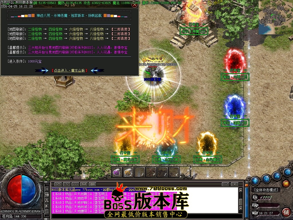 Images67压缩后.JPG