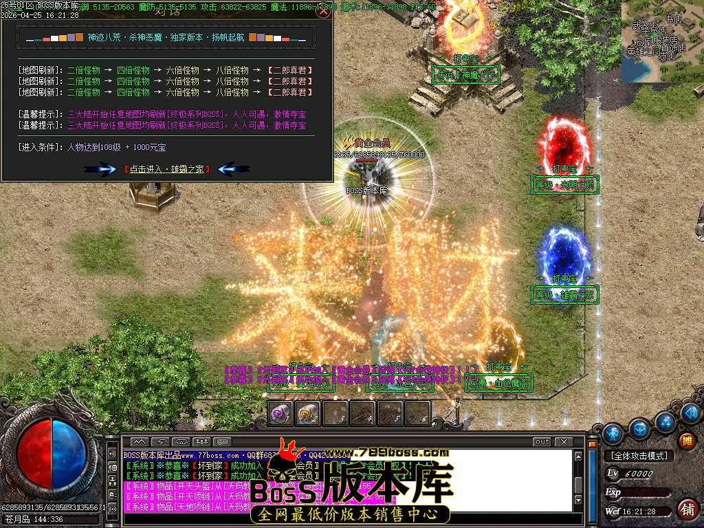 Images69压缩后.JPG