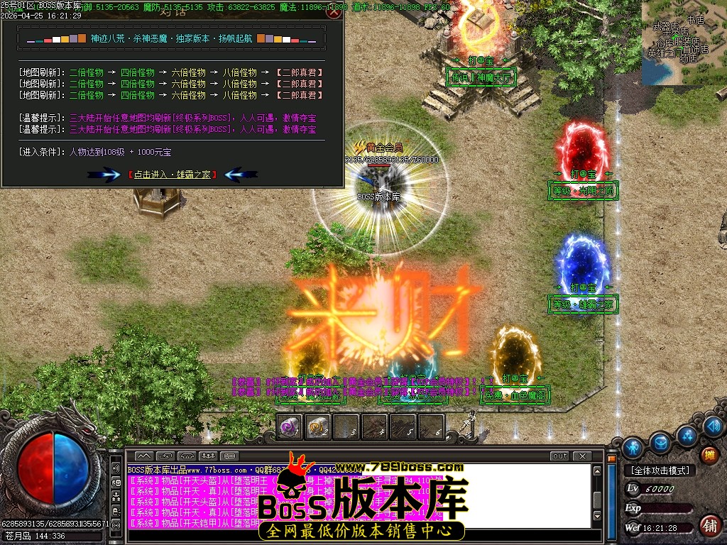 Images70压缩后.JPG