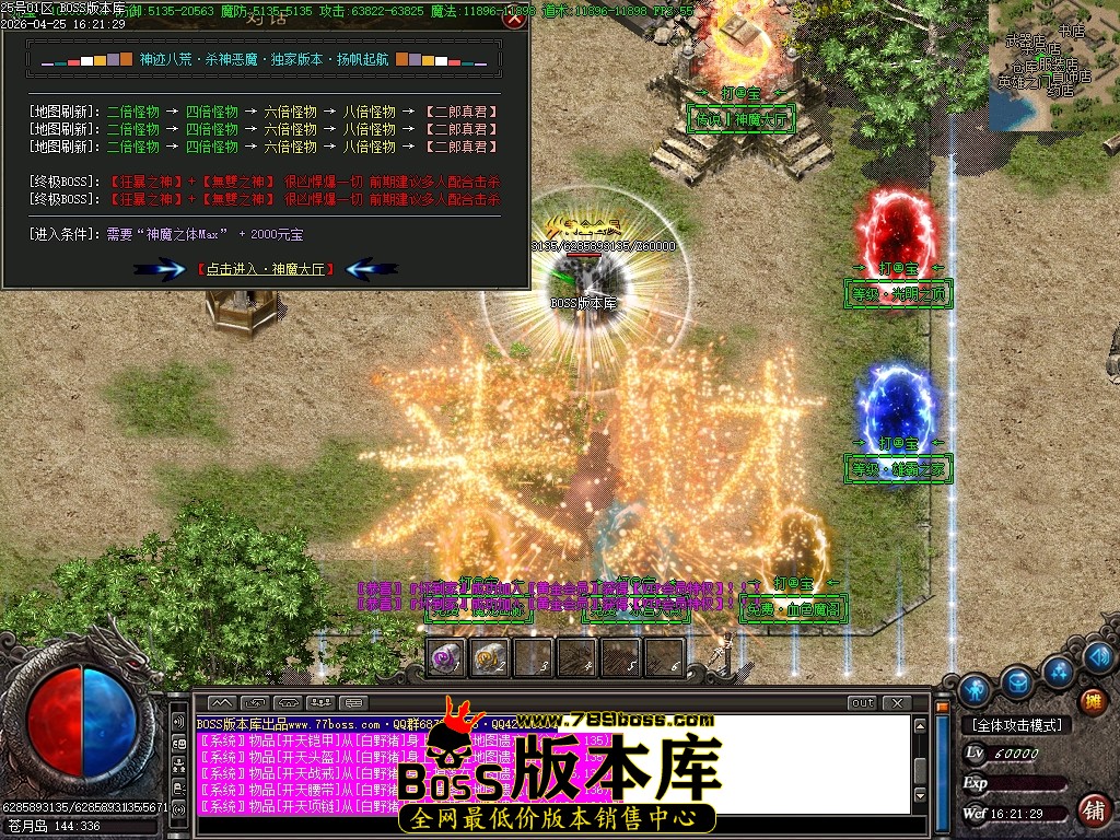 Images71压缩后.JPG