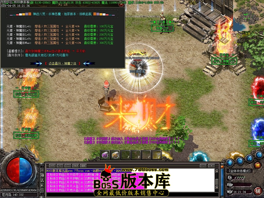 Images74压缩后.JPG