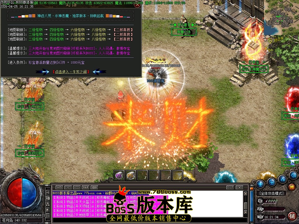 Images75压缩后.JPG