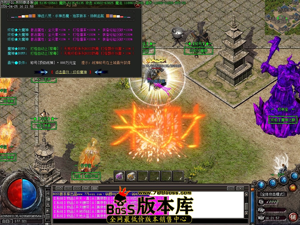 Images86压缩后.JPG