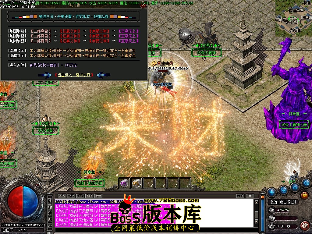 Images87压缩后.JPG