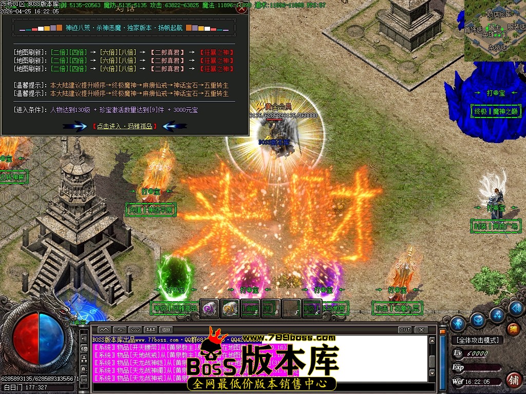 Images90压缩后.JPG