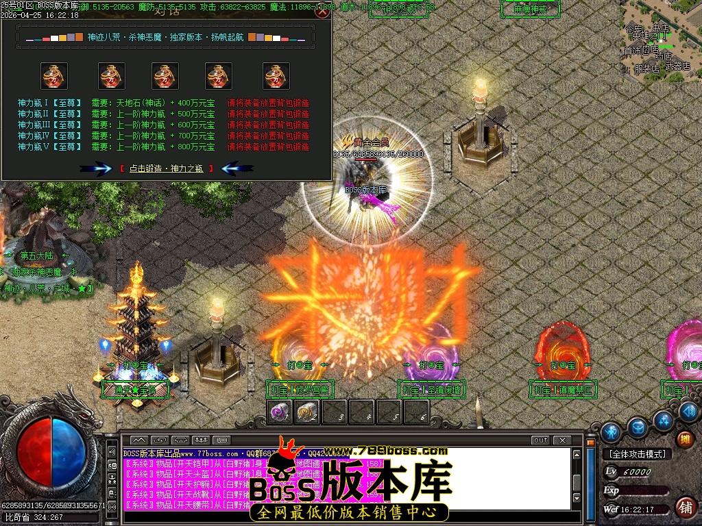Images97压缩后.JPG