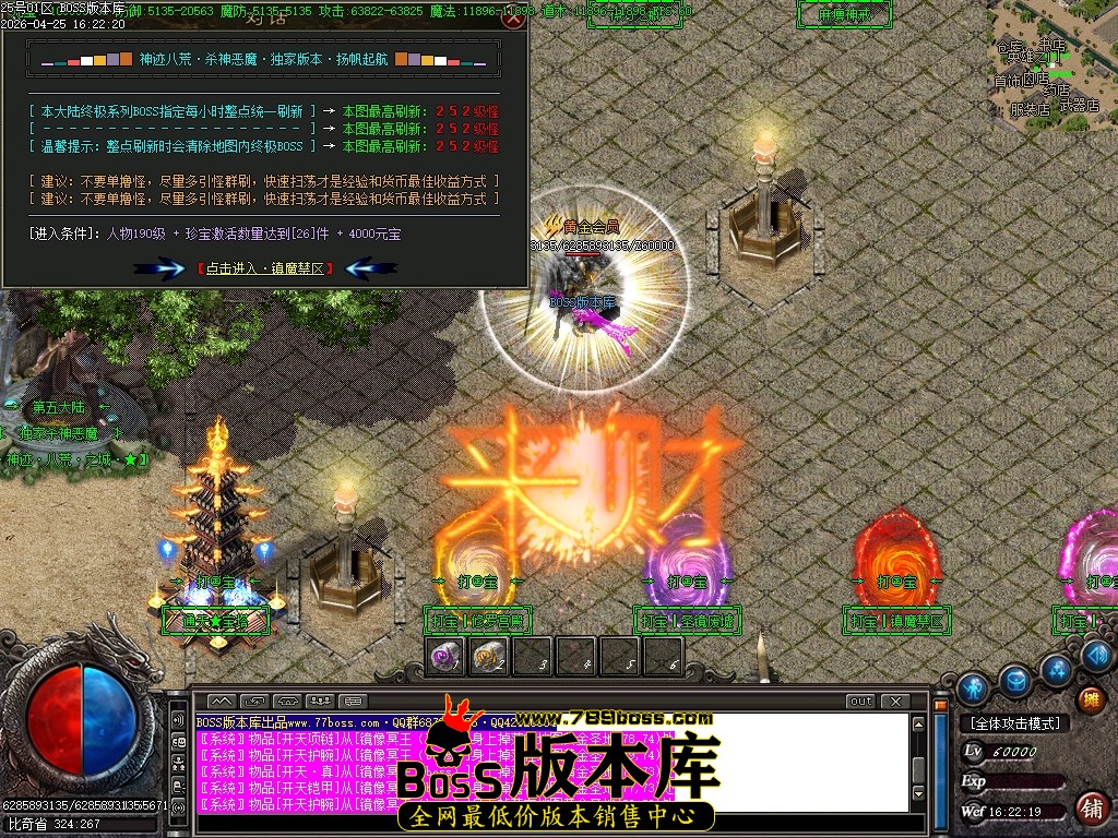 Images101压缩后.JPG