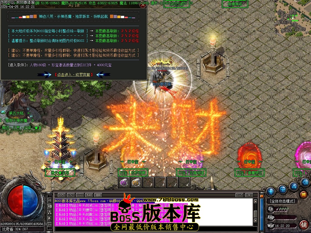 Images102压缩后.JPG