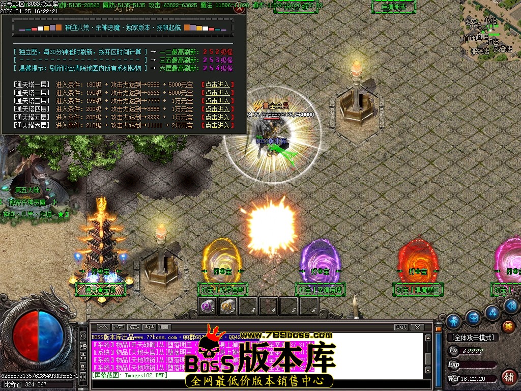 Images103压缩后.JPG