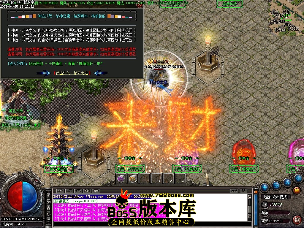 Images104压缩后.JPG