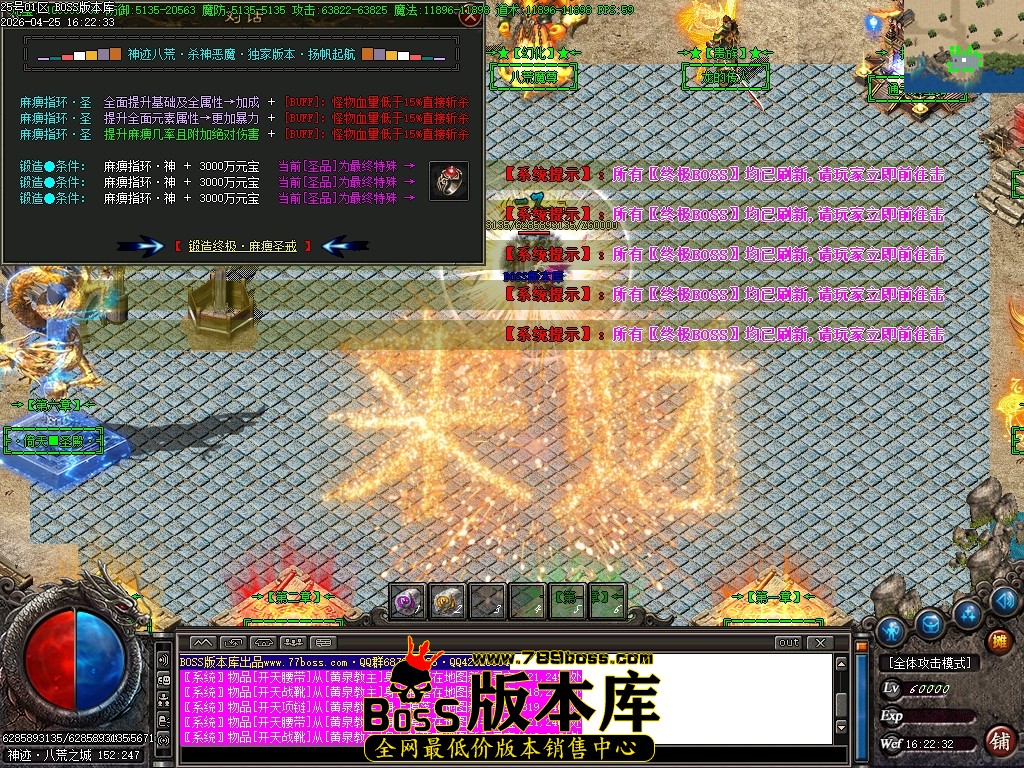 Images106压缩后.JPG