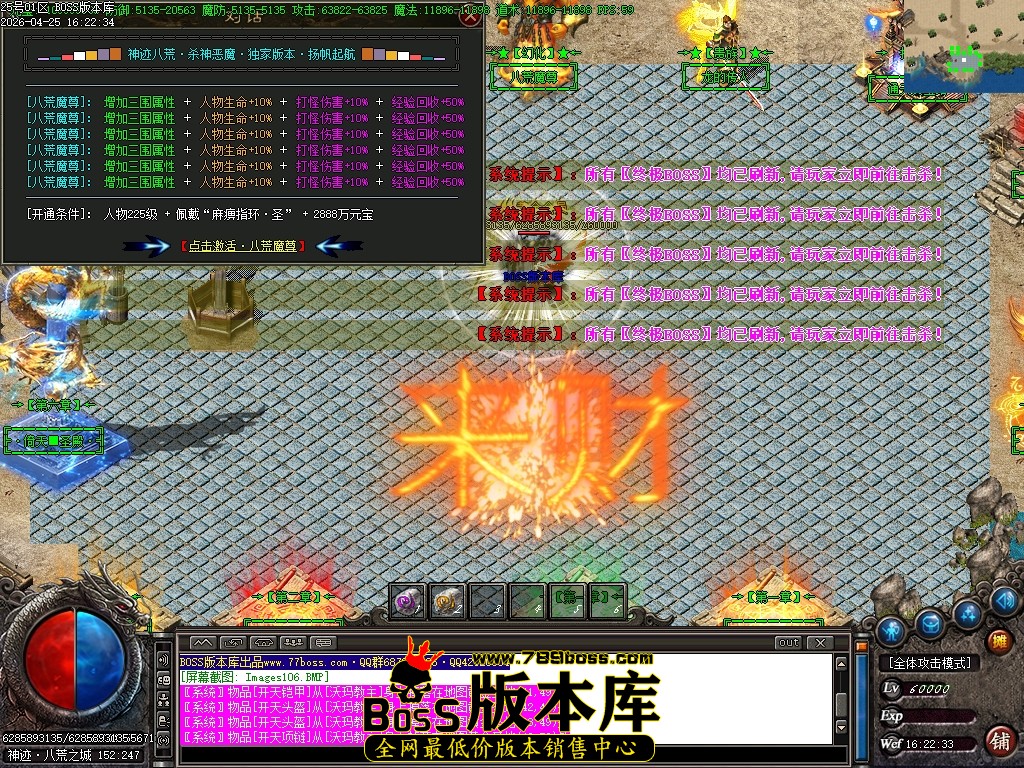 Images107压缩后.JPG