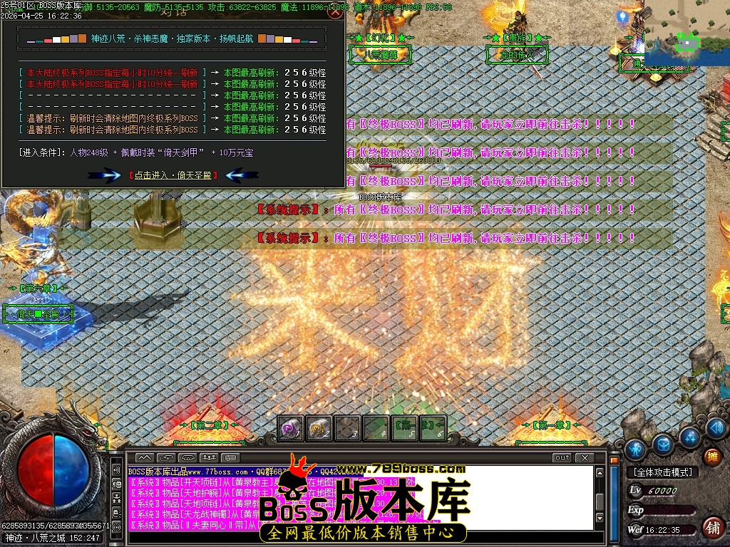 Images110压缩后.JPG