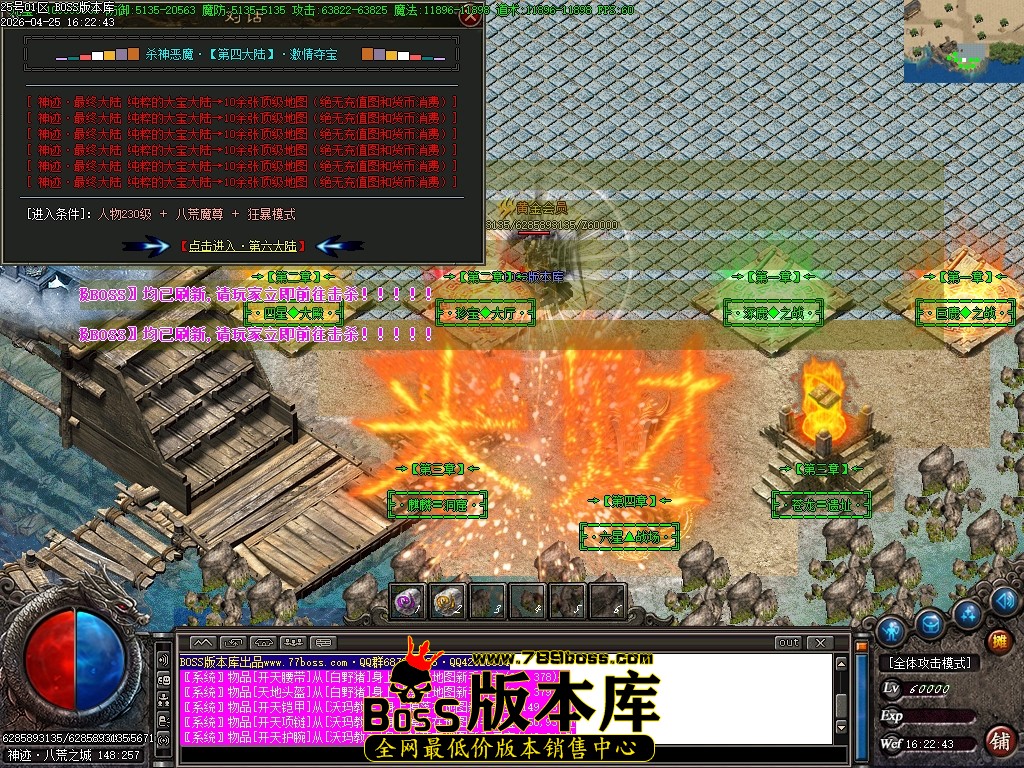 Images115压缩后.JPG