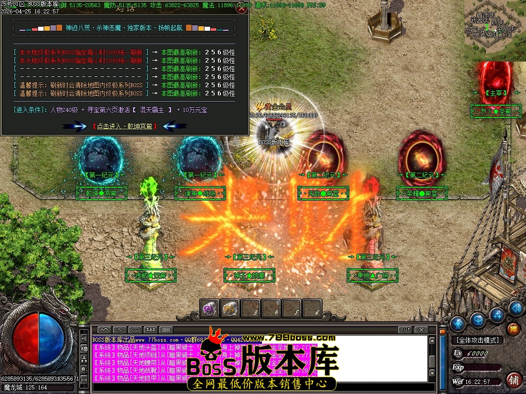 Images118压缩后.JPG