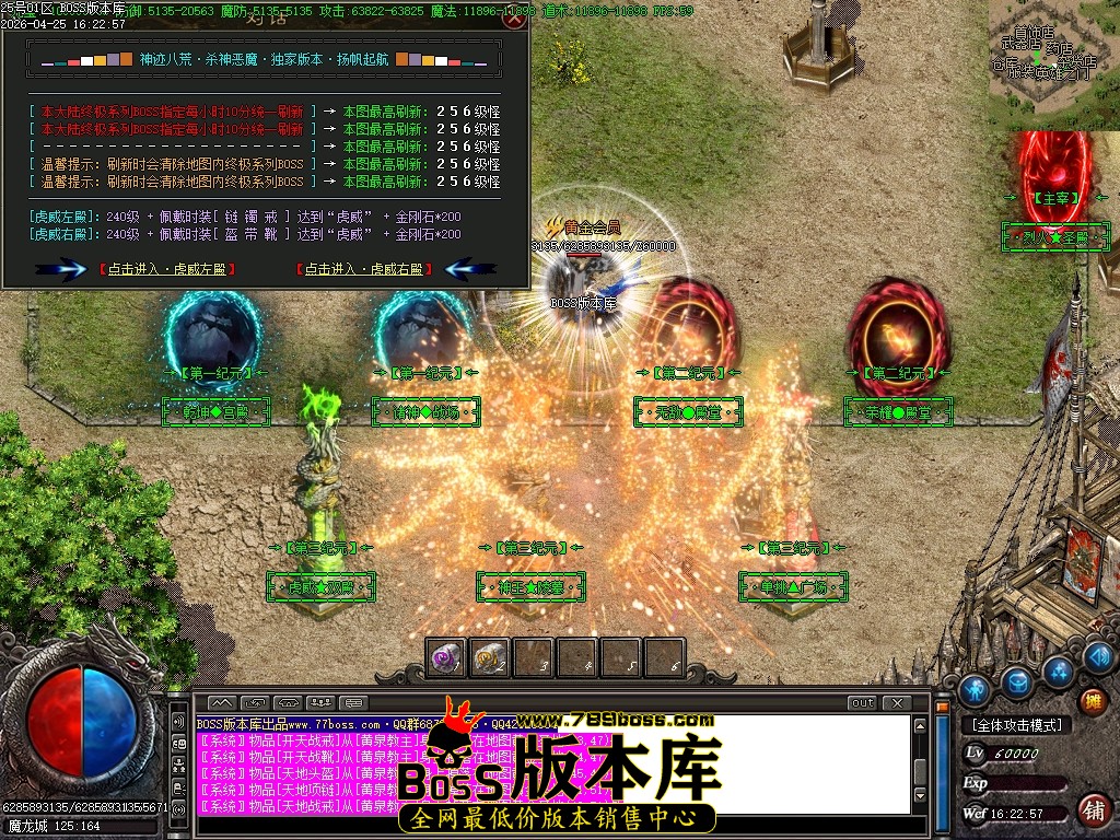 Images119压缩后.JPG