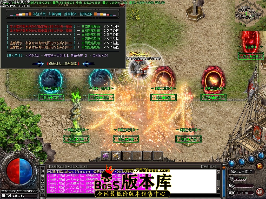 Images121压缩后.JPG
