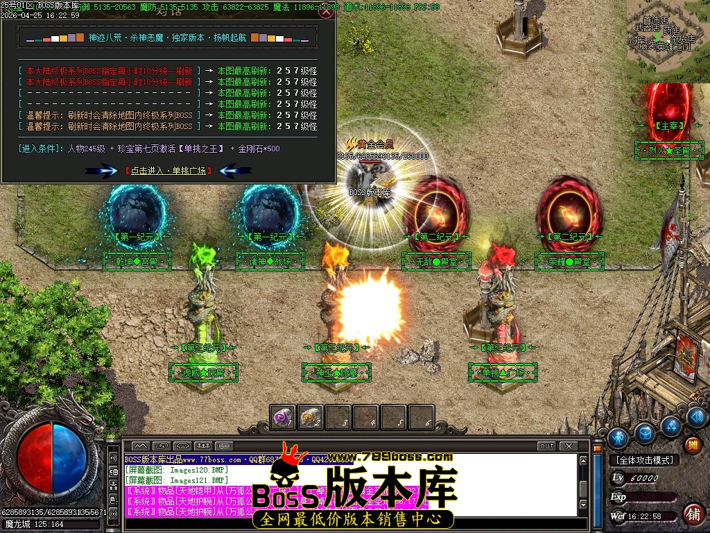 Images122压缩后.JPG