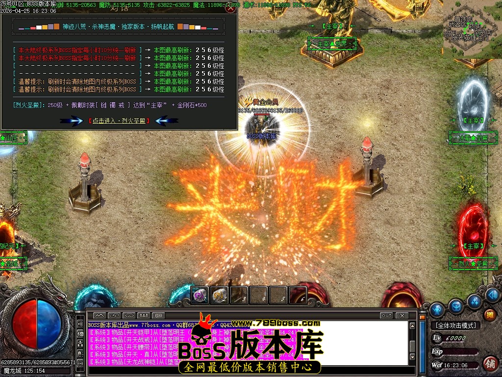 Images128压缩后.JPG