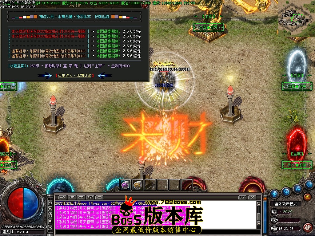 Images127压缩后.JPG