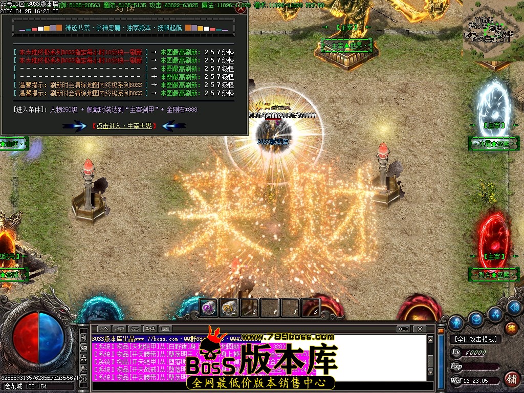 Images126压缩后.JPG