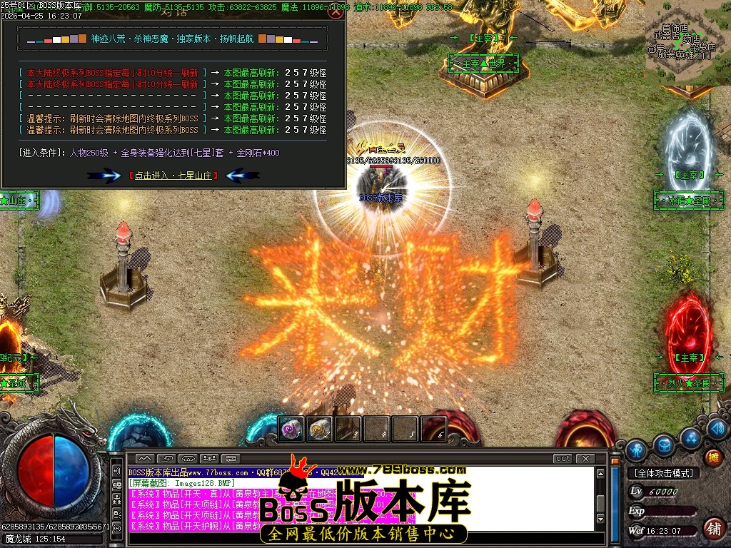 Images129压缩后.JPG