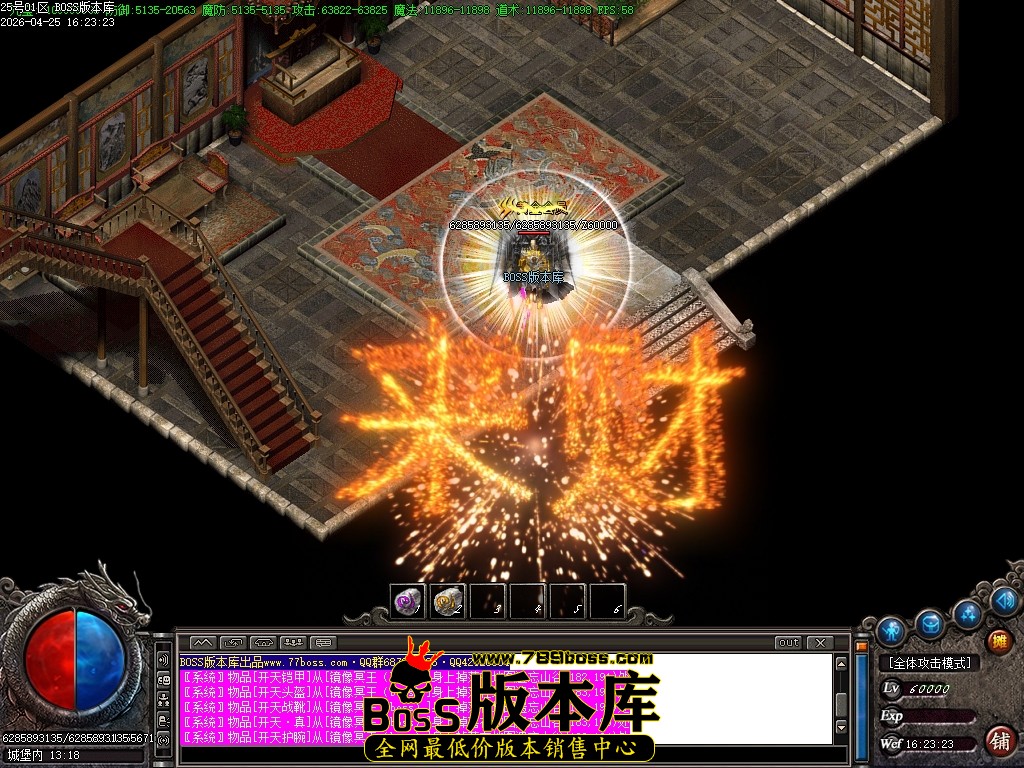 Images130压缩后.JPG