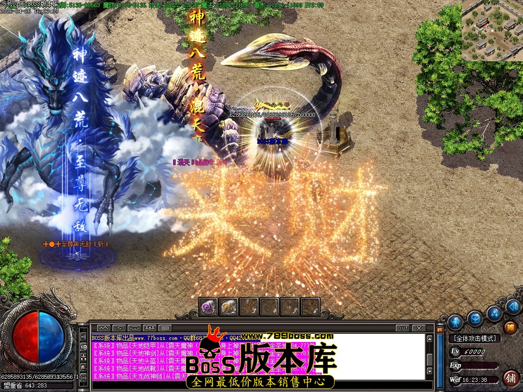 Images135压缩后.JPG